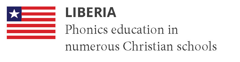 Liberia - Phonic education in several Christian schools
